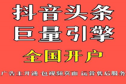 专业SEM代运营公司案例分享：品牌曝光秘诀